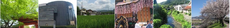 真如堂、京都コンサートホール、田園風景、葵祭、鞍馬、大文字山と桜並木