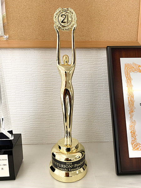 センチュリー21ハウスネット関西 下鴨店