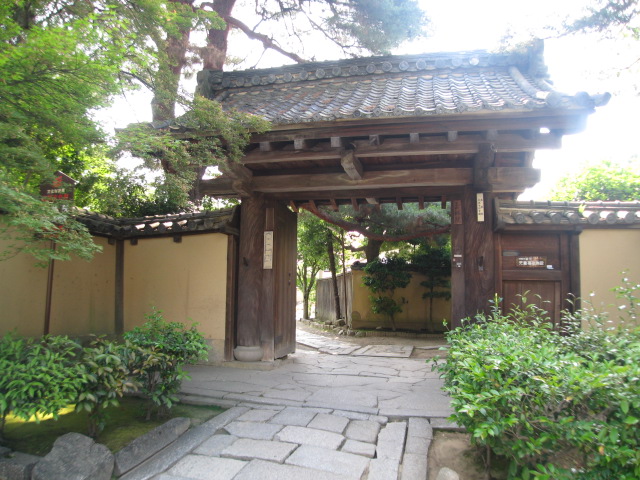 大徳寺保育園