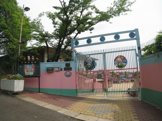 京都幼稚園