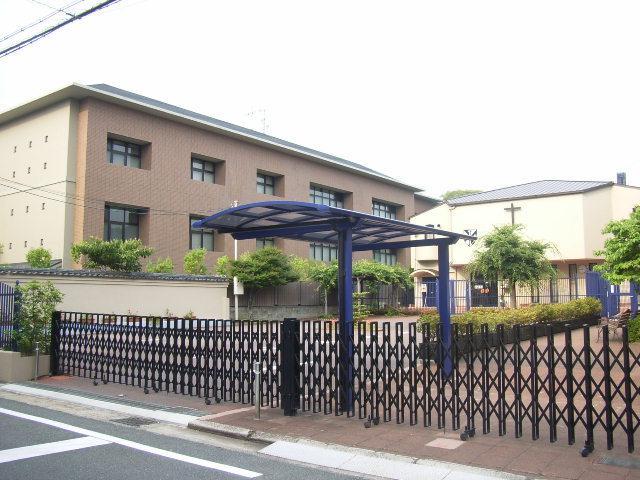 聖ドミニコ学院京都幼稚園